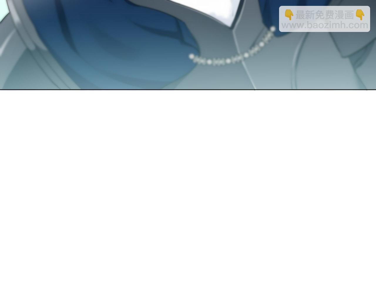 娜麗塔斯·一半的伯爵小姐 - 第81話 用金色的羽毛瞄準心臟（1）(1/3) - 2