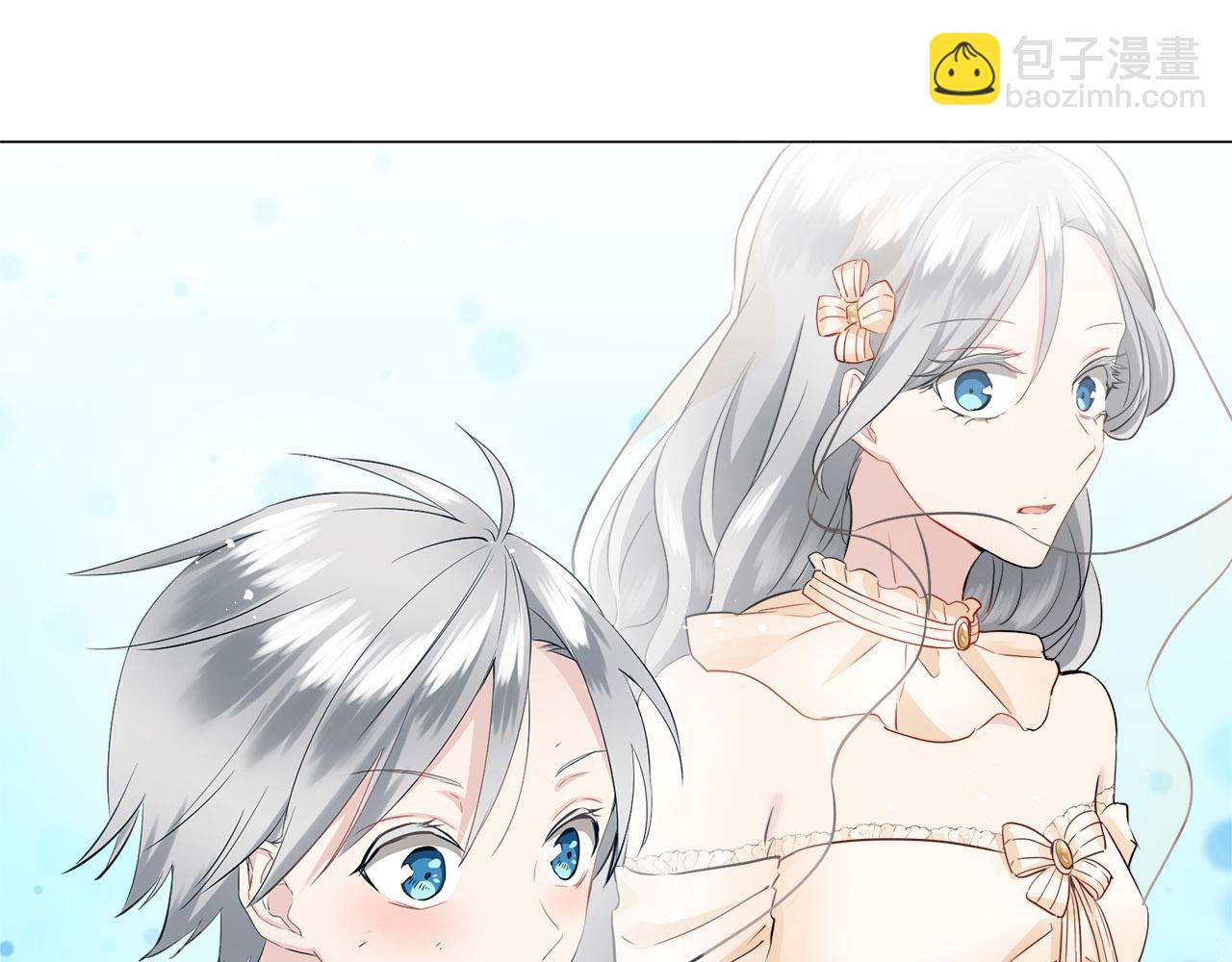 娜麗塔斯·一半的伯爵小姐 - 第81話 用金色的羽毛瞄準心臟（1）(1/3) - 5