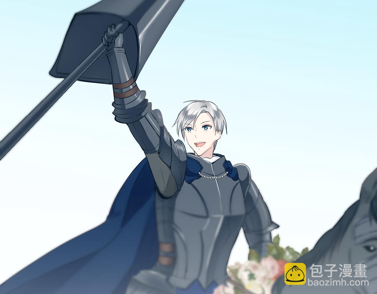 娜麗塔斯·一半的伯爵小姐 - 第81話 用金色的羽毛瞄準心臟（1）(1/3) - 3