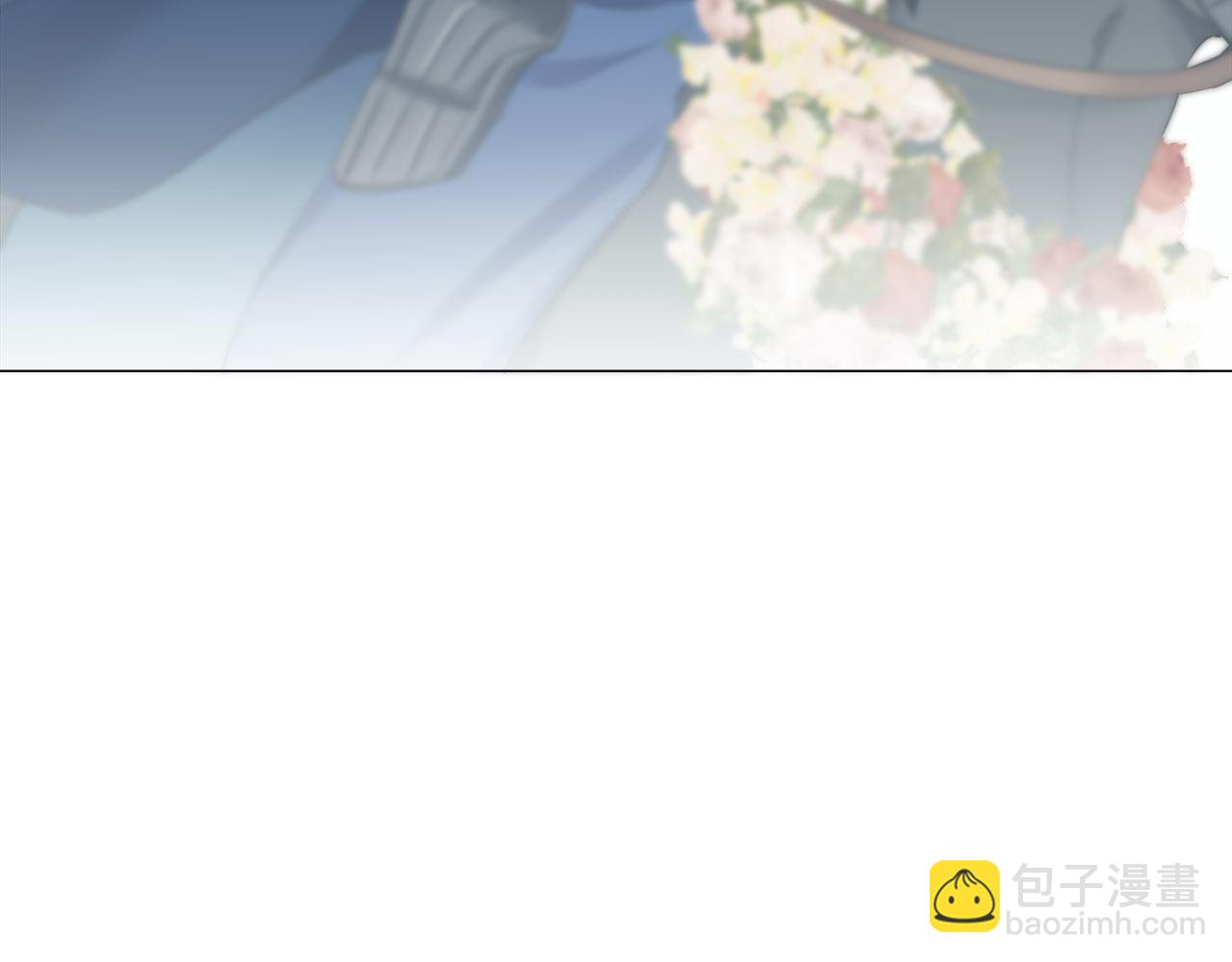 娜麗塔斯·一半的伯爵小姐 - 第81話 用金色的羽毛瞄準心臟（1）(1/3) - 4