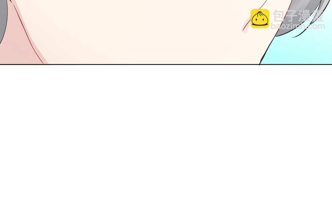 娜麗塔斯·一半的伯爵小姐 - 第81話 用金色的羽毛瞄準心臟（1）(1/3) - 6