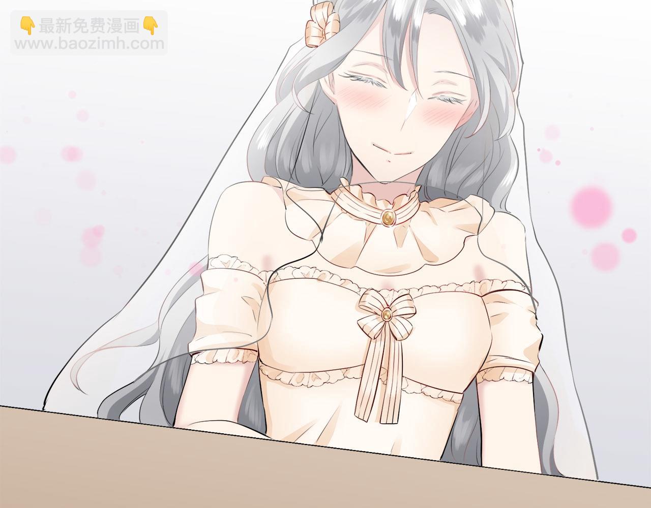 娜麗塔斯·一半的伯爵小姐 - 第81話 用金色的羽毛瞄準心臟（1）(2/3) - 6