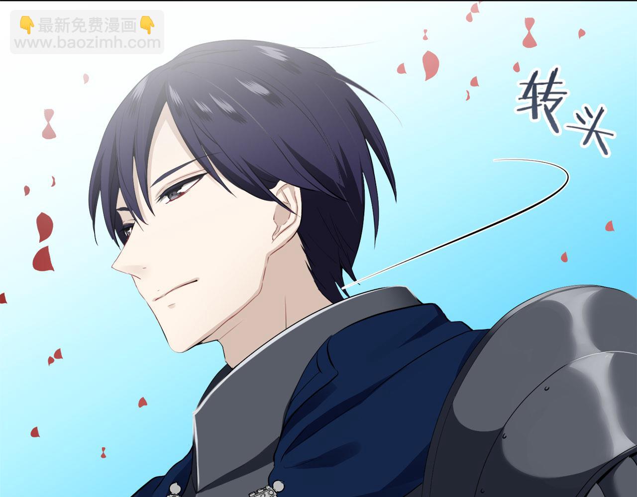 娜麗塔斯·一半的伯爵小姐 - 第81話 用金色的羽毛瞄準心臟（1）(2/3) - 8