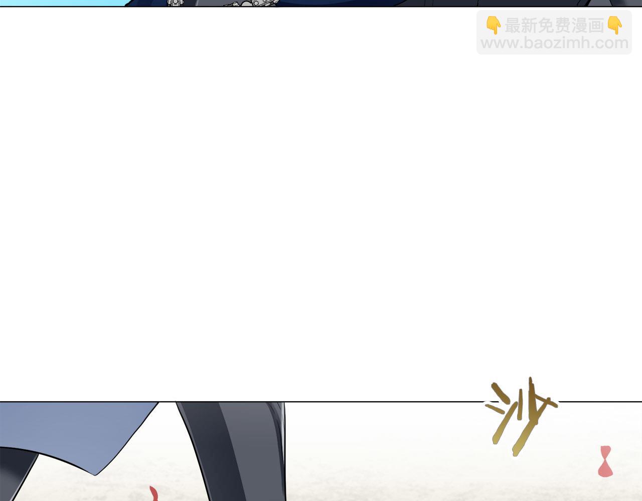 娜麗塔斯·一半的伯爵小姐 - 第81話 用金色的羽毛瞄準心臟（1）(2/3) - 1