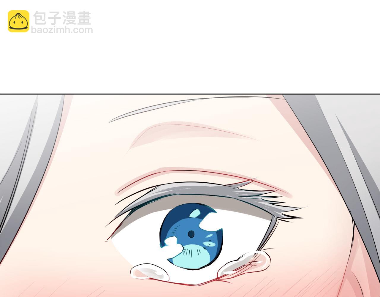 娜麗塔斯·一半的伯爵小姐 - 第81話 用金色的羽毛瞄準心臟（1）(2/3) - 5