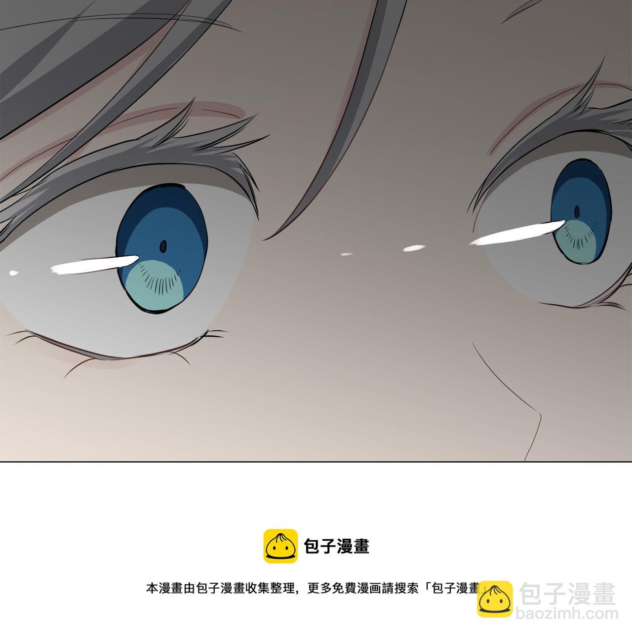 娜麗塔斯·一半的伯爵小姐 - 第83話 耳邊響起悲傷的旋律（1）(2/3) - 6