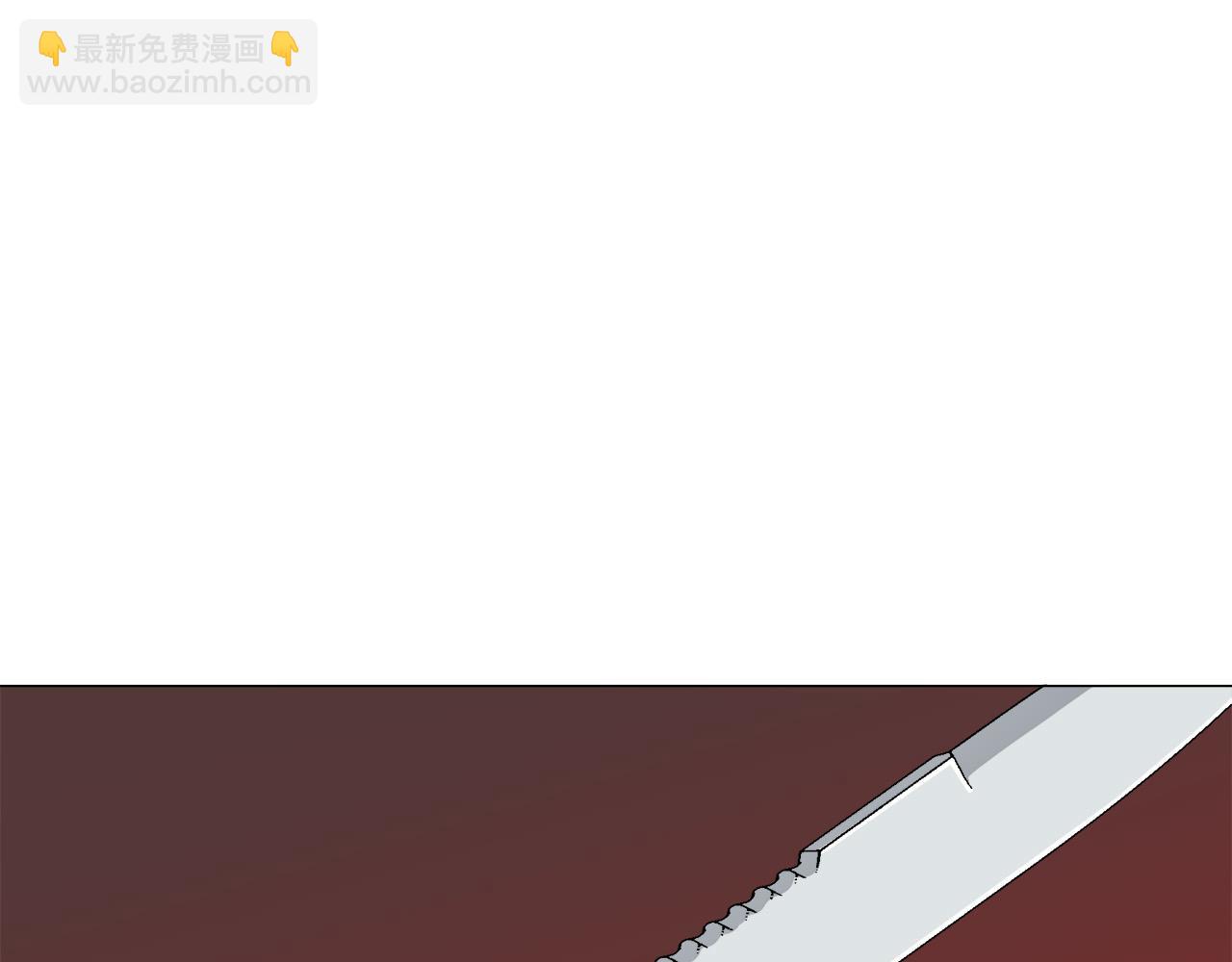 娜麗塔斯·一半的伯爵小姐 - 第83話 耳邊響起悲傷的旋律（1）(3/3) - 7