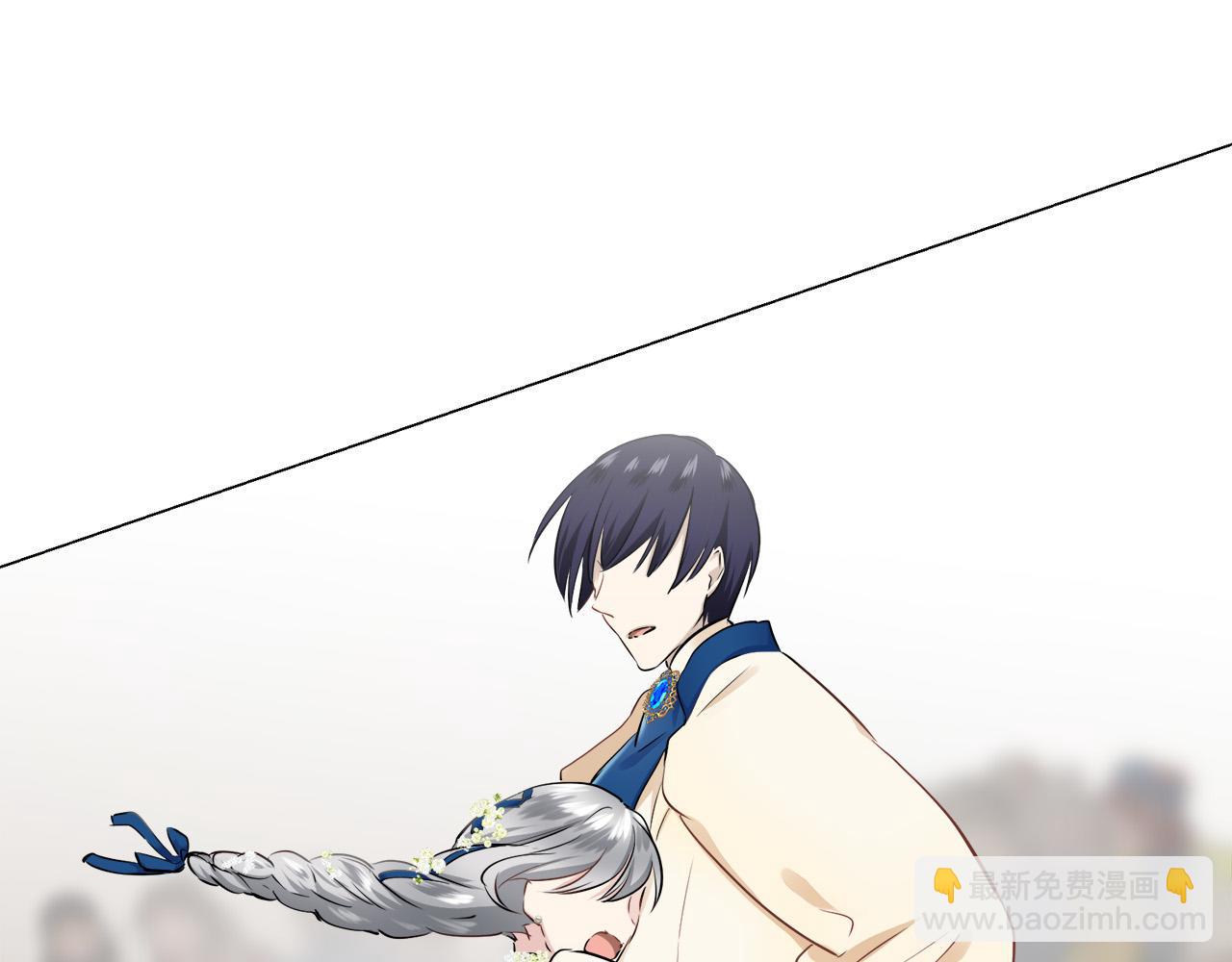 娜麗塔斯·一半的伯爵小姐 - 第83話 耳邊響起悲傷的旋律（1）(3/3) - 5