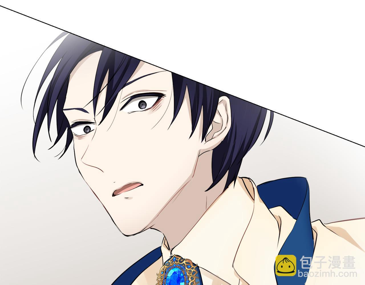 娜麗塔斯·一半的伯爵小姐 - 第83話 耳邊響起悲傷的旋律（1）(3/3) - 7