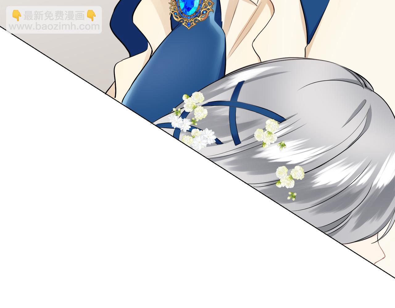 娜麗塔斯·一半的伯爵小姐 - 第83話 耳邊響起悲傷的旋律（1）(3/3) - 1