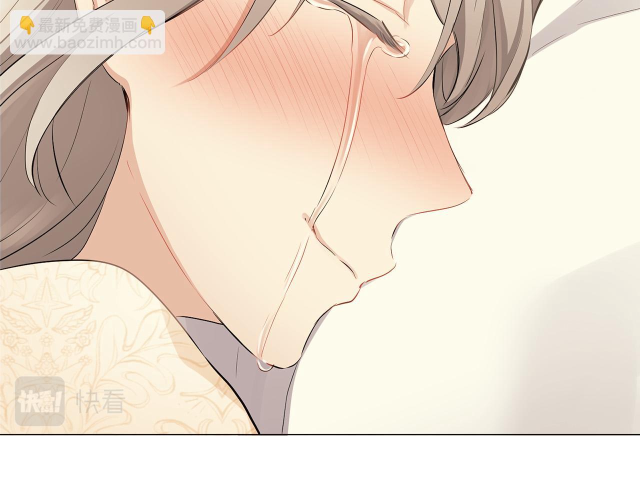 娜麗塔斯·一半的伯爵小姐 - 第83話 耳邊響起悲傷的旋律（1）(3/3) - 4