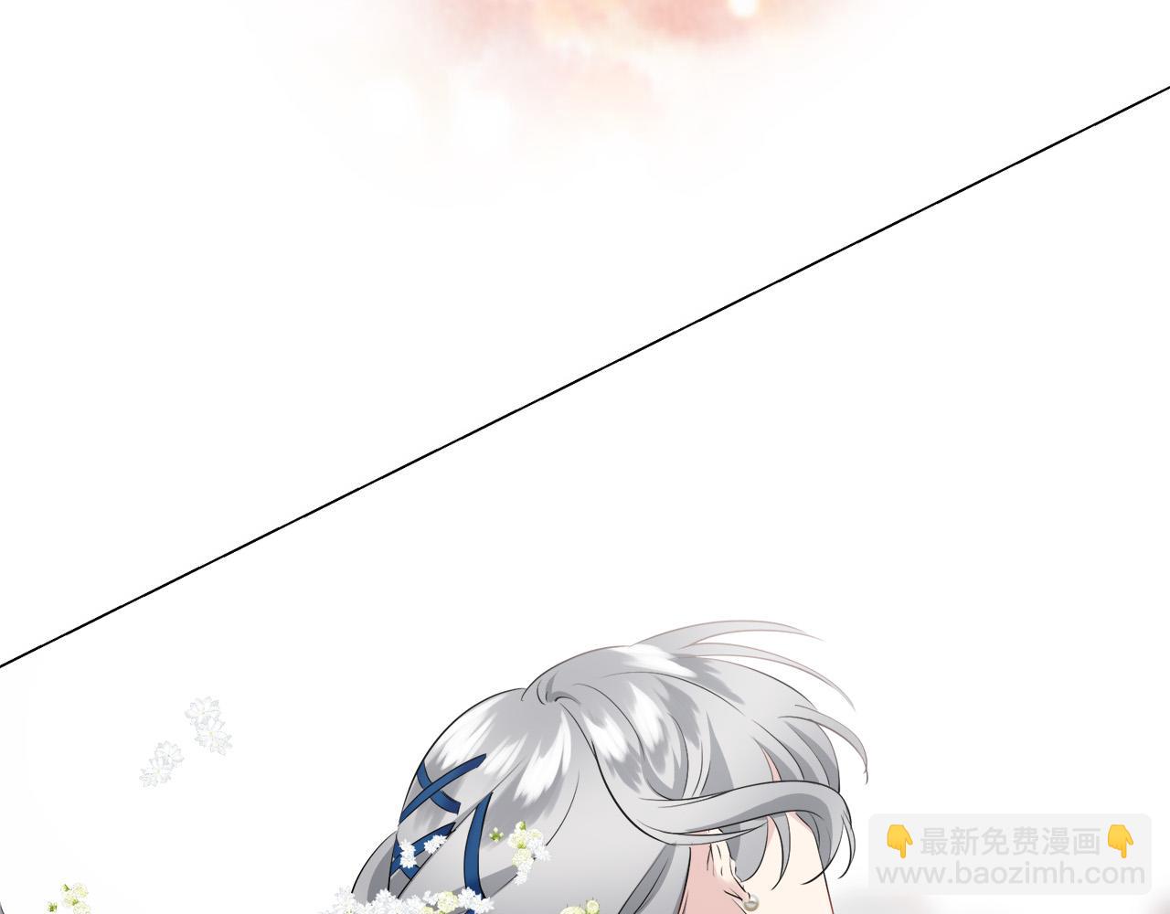 娜麗塔斯·一半的伯爵小姐 - 第83話 耳邊響起悲傷的旋律（1）(3/3) - 1