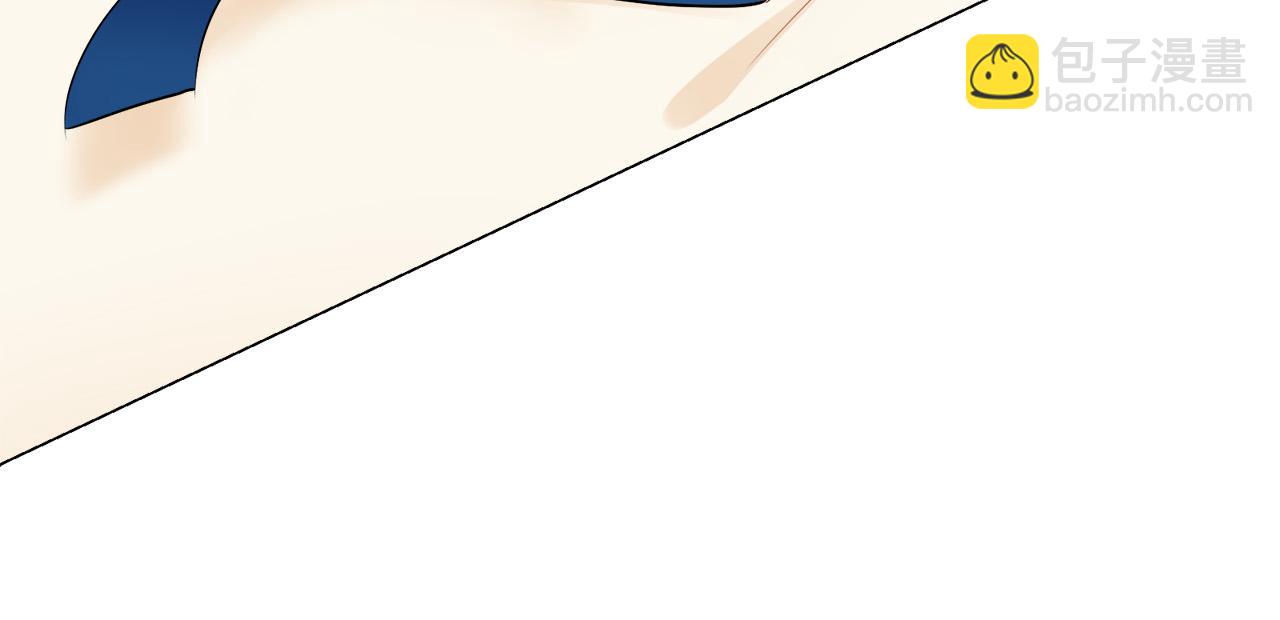 娜麗塔斯·一半的伯爵小姐 - 第83話 耳邊響起悲傷的旋律（1）(3/3) - 3