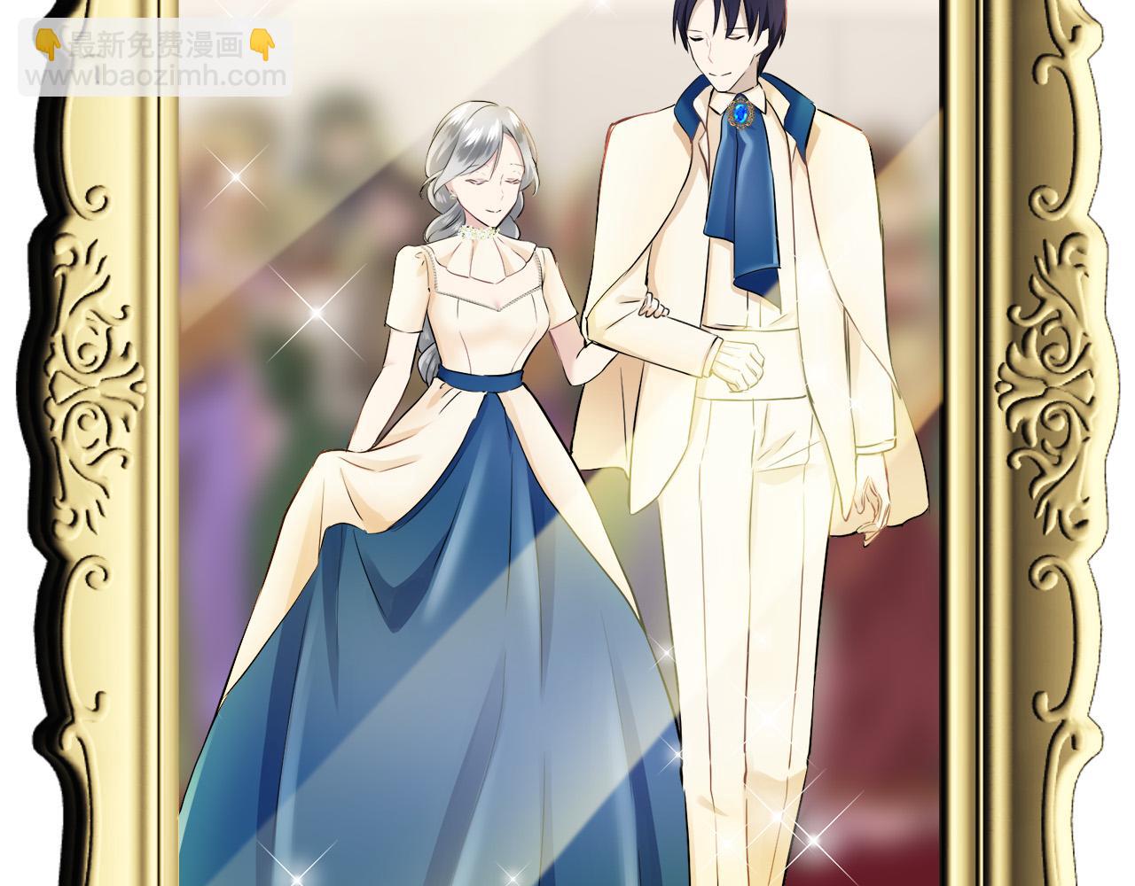 娜麗塔斯·一半的伯爵小姐 - 第83話 耳邊響起悲傷的旋律（1）(1/3) - 1