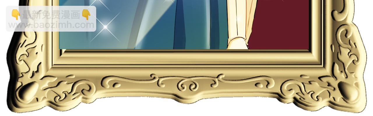 娜麗塔斯·一半的伯爵小姐 - 第83話 耳邊響起悲傷的旋律（1）(1/3) - 2