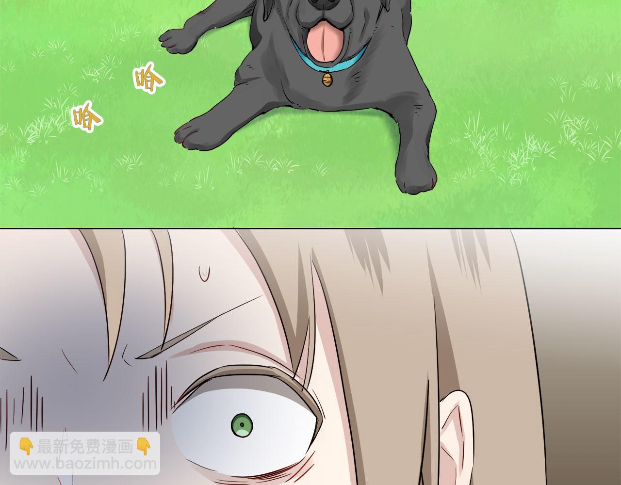 娜麗塔斯·一半的伯爵小姐 - 第83話 耳邊響起悲傷的旋律（1）(1/3) - 3