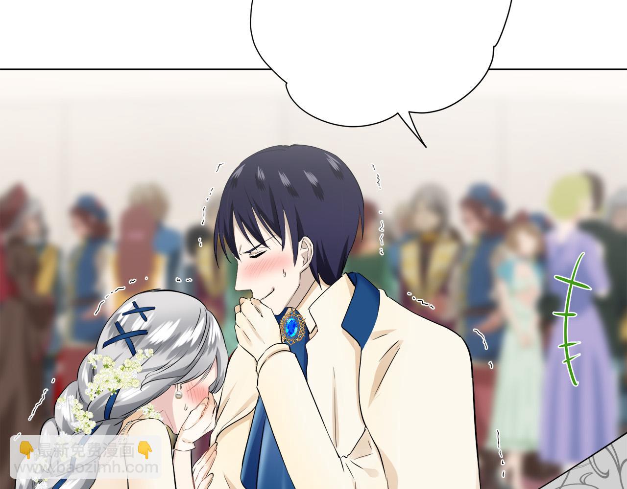 娜麗塔斯·一半的伯爵小姐 - 第83話 耳邊響起悲傷的旋律（1）(2/3) - 6