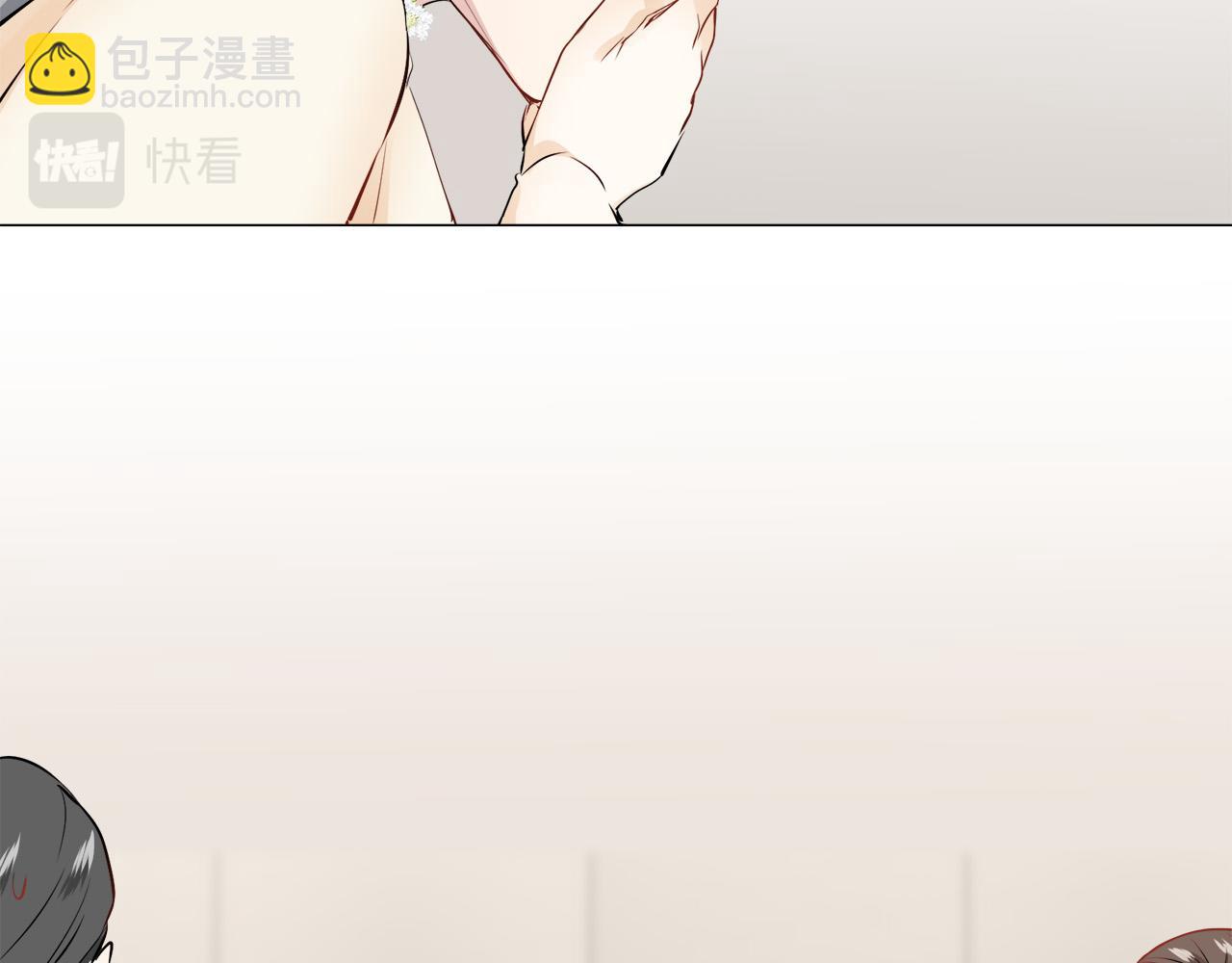 娜麗塔斯·一半的伯爵小姐 - 第83話 耳邊響起悲傷的旋律（1）(2/3) - 3