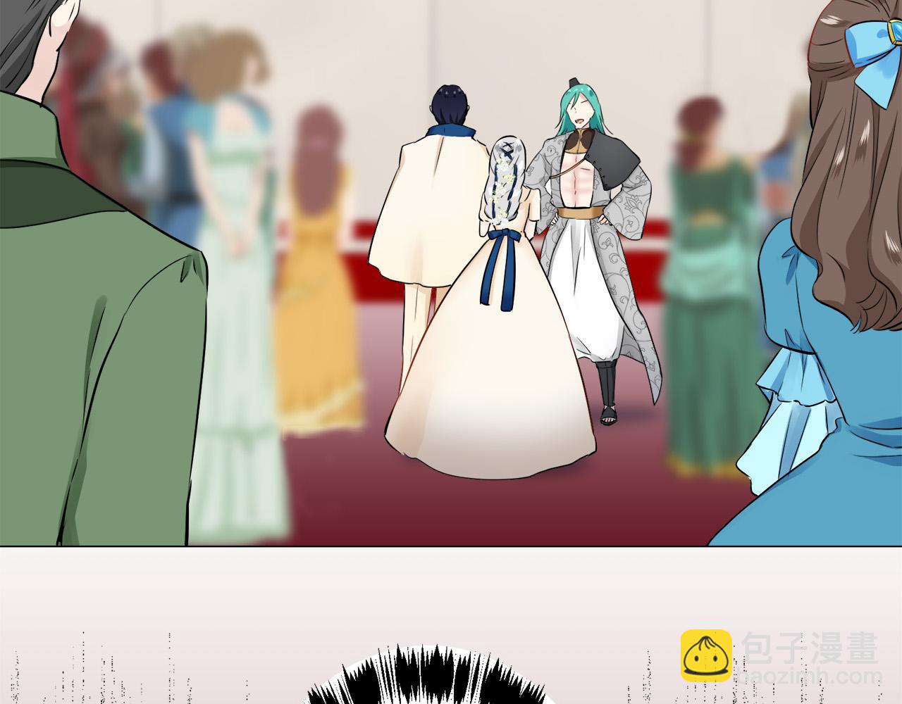 娜麗塔斯·一半的伯爵小姐 - 第83話 耳邊響起悲傷的旋律（1）(2/3) - 4