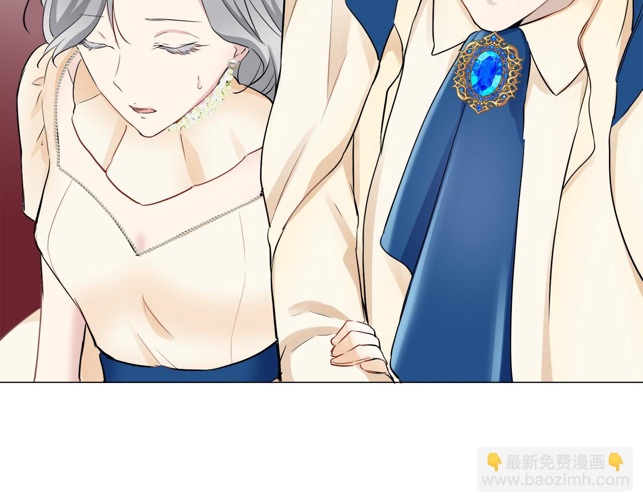 娜麗塔斯·一半的伯爵小姐 - 第83話 耳邊響起悲傷的旋律（1）(2/3) - 1