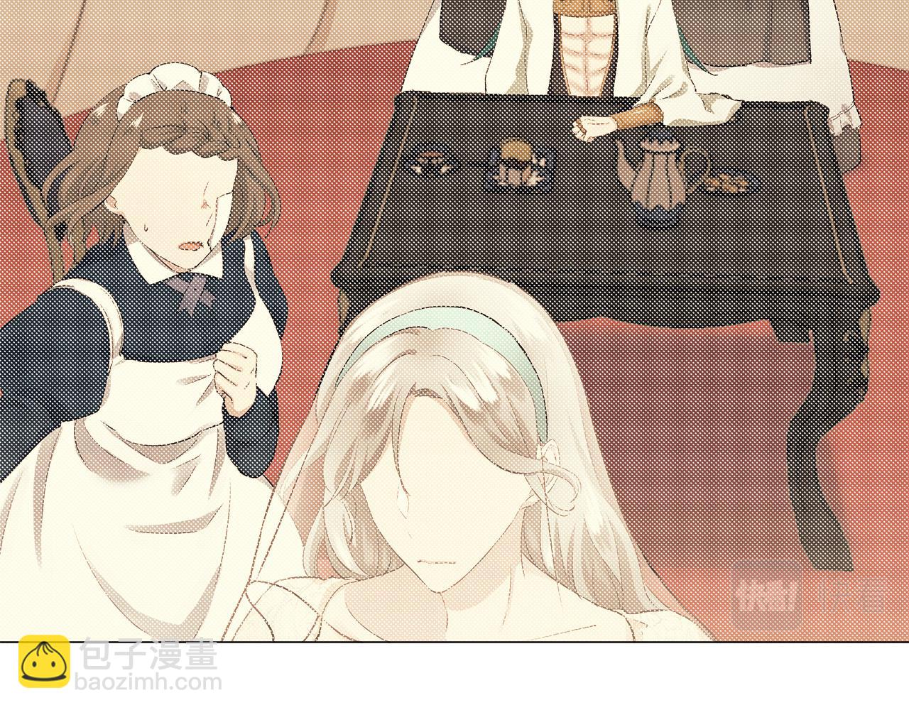 娜麗塔斯·一半的伯爵小姐 - 第83話 耳邊響起悲傷的旋律（1）(2/3) - 5