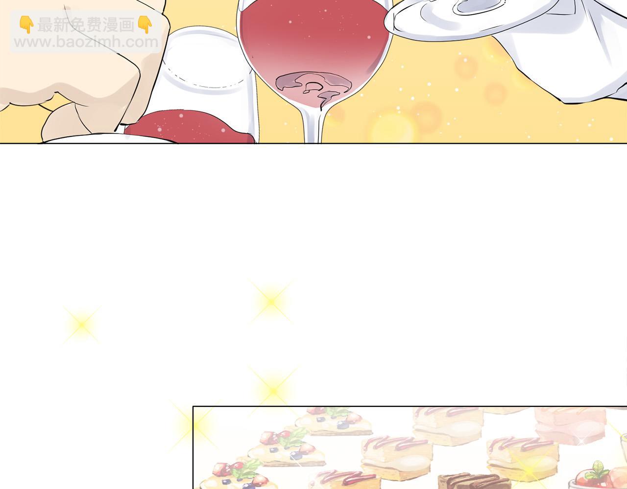 娜麗塔斯·一半的伯爵小姐 - 第83話 耳邊響起悲傷的旋律（1）(2/3) - 1