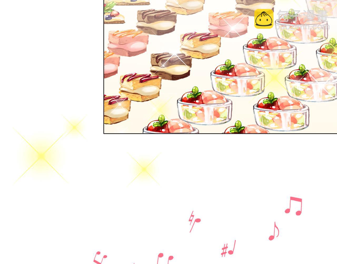 娜麗塔斯·一半的伯爵小姐 - 第83話 耳邊響起悲傷的旋律（1）(2/3) - 2