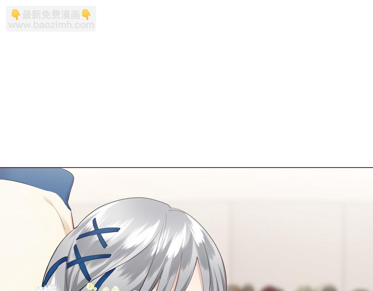 娜麗塔斯·一半的伯爵小姐 - 第83話 耳邊響起悲傷的旋律（1）(2/3) - 4