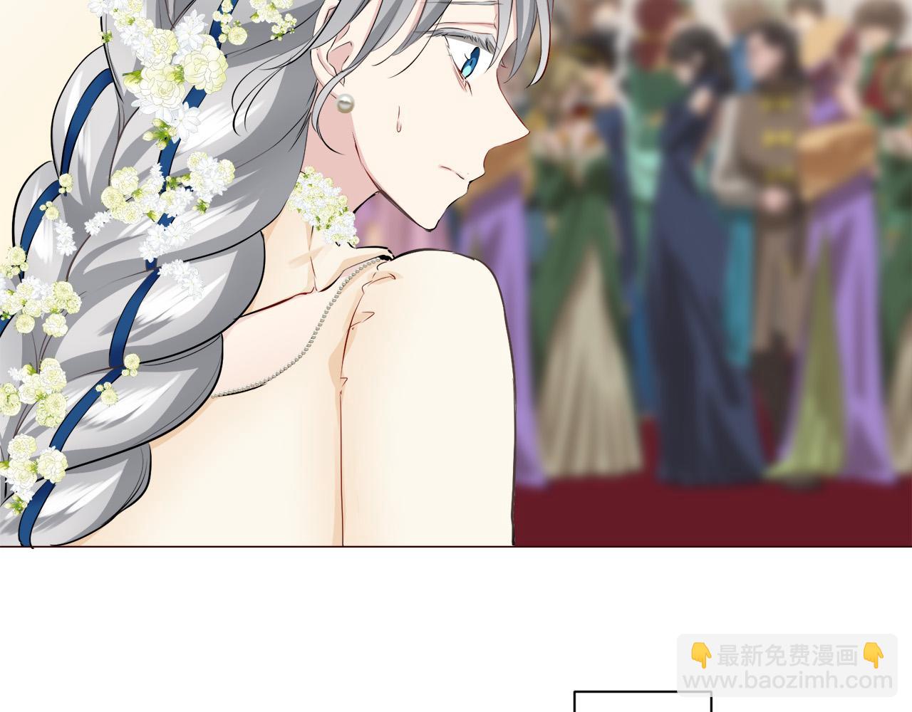 娜麗塔斯·一半的伯爵小姐 - 第83話 耳邊響起悲傷的旋律（1）(2/3) - 5