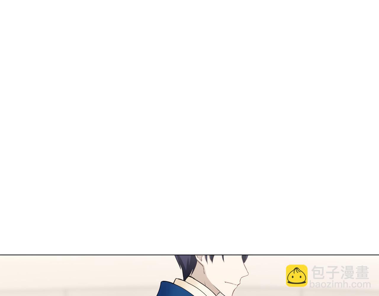 娜麗塔斯·一半的伯爵小姐 - 第83話 耳邊響起悲傷的旋律（1）(2/3) - 5