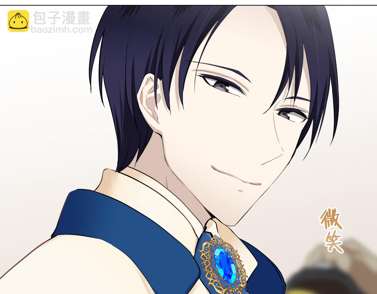 娜麗塔斯·一半的伯爵小姐 - 第83話 耳邊響起悲傷的旋律（1）(2/3) - 8