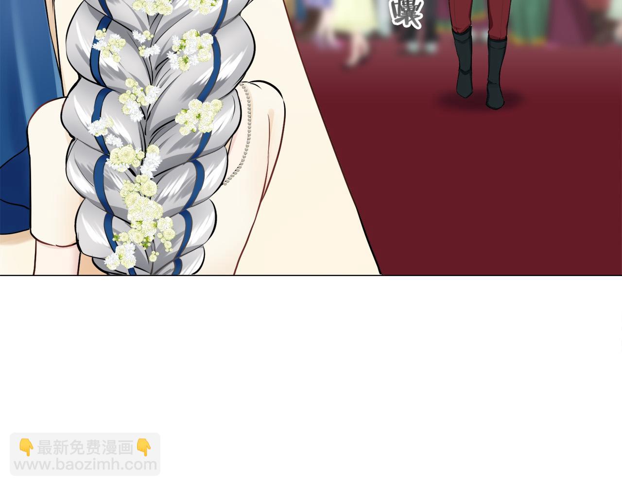 娜麗塔斯·一半的伯爵小姐 - 第83話 耳邊響起悲傷的旋律（1）(2/3) - 5