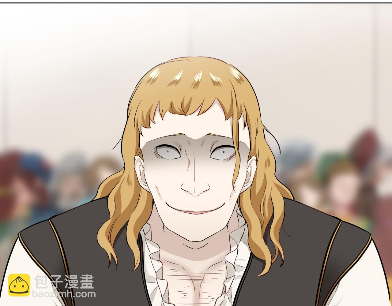 娜麗塔斯·一半的伯爵小姐 - 第83話 耳邊響起悲傷的旋律（1）(2/3) - 8