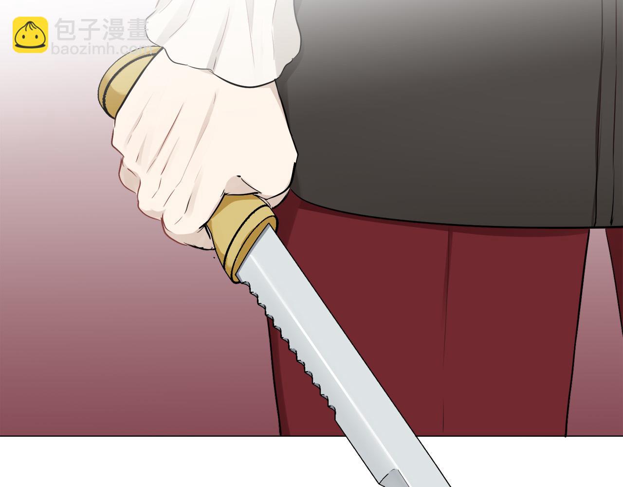 娜麗塔斯·一半的伯爵小姐 - 第83話 耳邊響起悲傷的旋律（1）(2/3) - 4