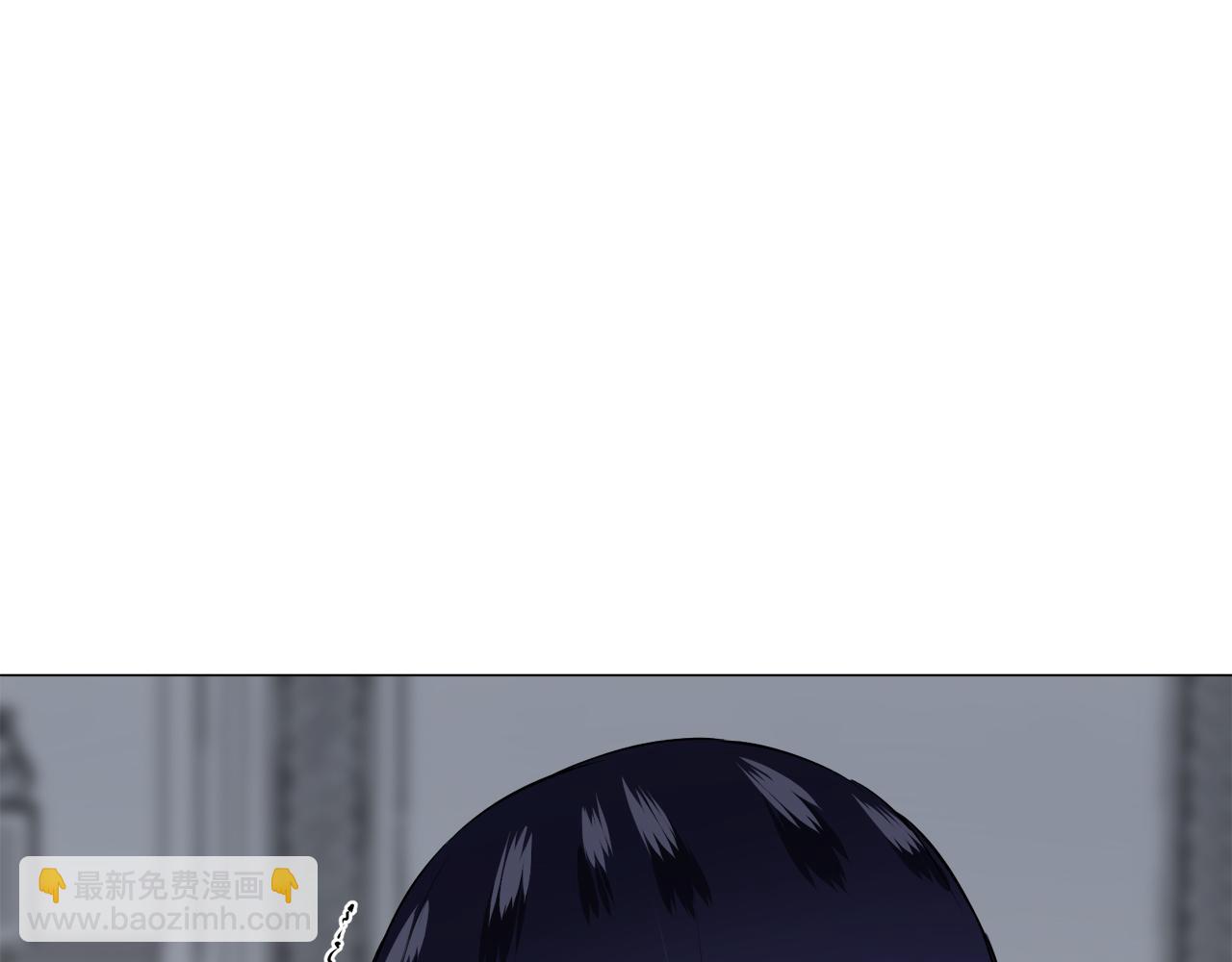 娜麗塔斯·一半的伯爵小姐 - 第85話 爲我划起槳吧（1）(1/3) - 2