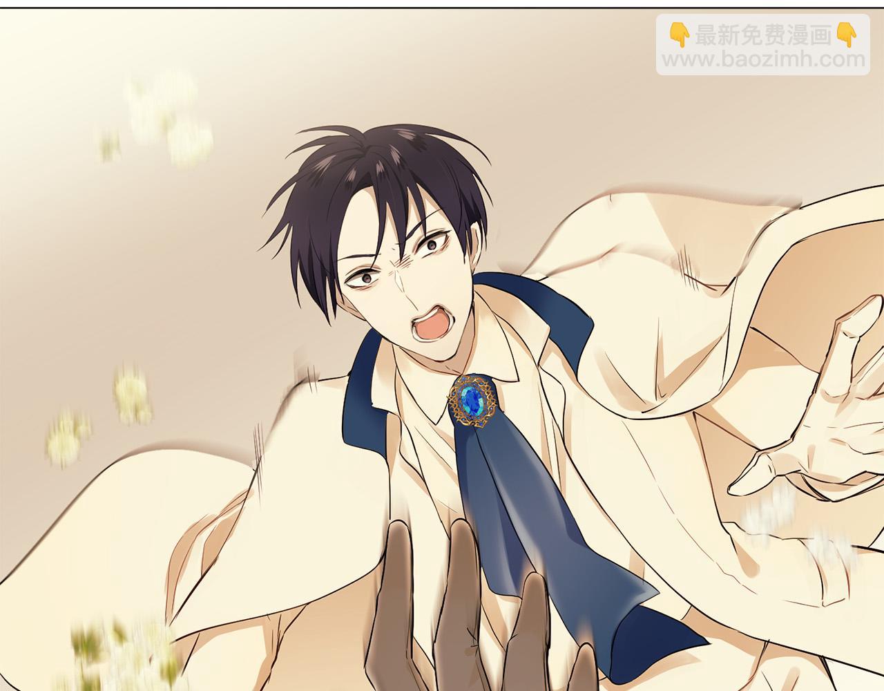 娜麗塔斯·一半的伯爵小姐 - 第85話 爲我划起槳吧（1）(3/3) - 7