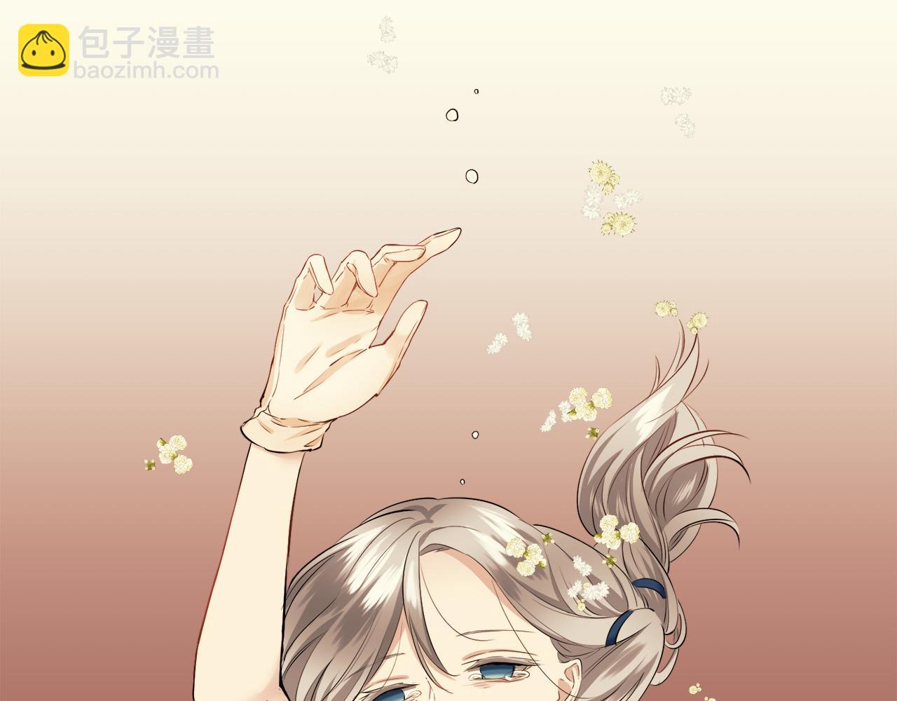 娜麗塔斯·一半的伯爵小姐 - 第85話 爲我划起槳吧（1）(3/3) - 2