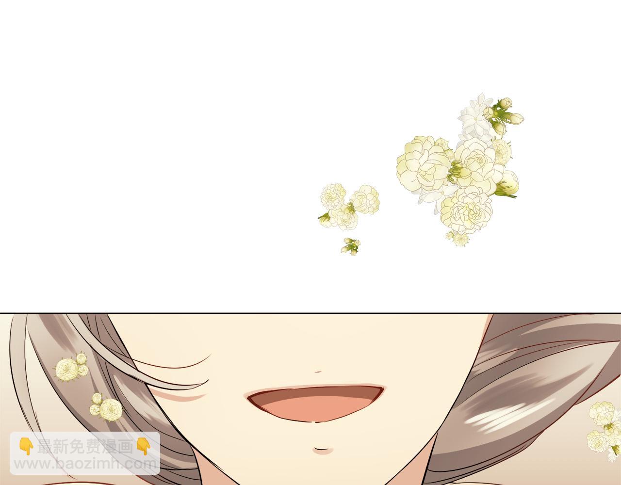 娜麗塔斯·一半的伯爵小姐 - 第85話 爲我划起槳吧（1）(3/3) - 4