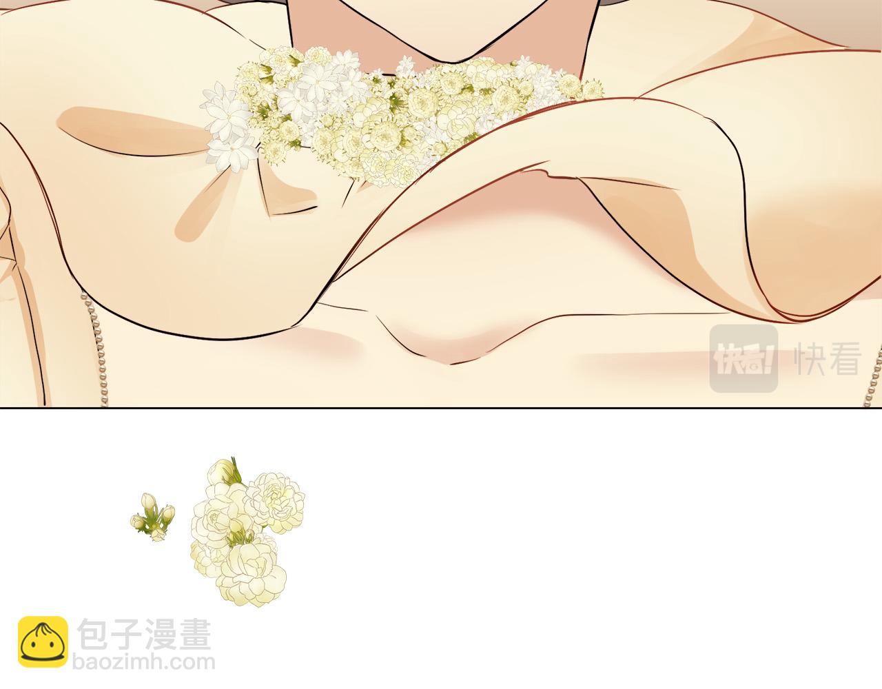 娜麗塔斯·一半的伯爵小姐 - 第85話 爲我划起槳吧（1）(3/3) - 5