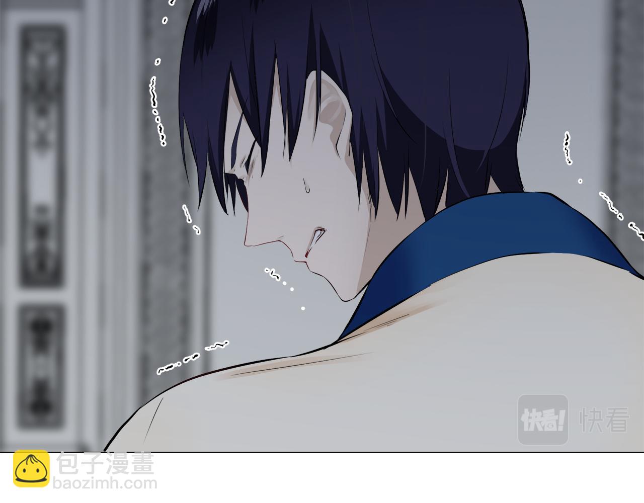 娜麗塔斯·一半的伯爵小姐 - 第85話 爲我划起槳吧（1）(1/3) - 3