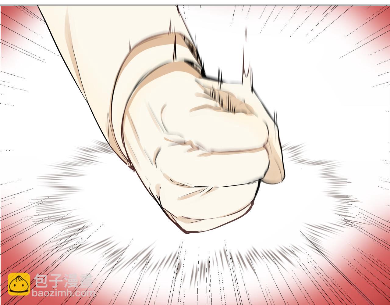 娜麗塔斯·一半的伯爵小姐 - 第85話 爲我划起槳吧（1）(3/3) - 1