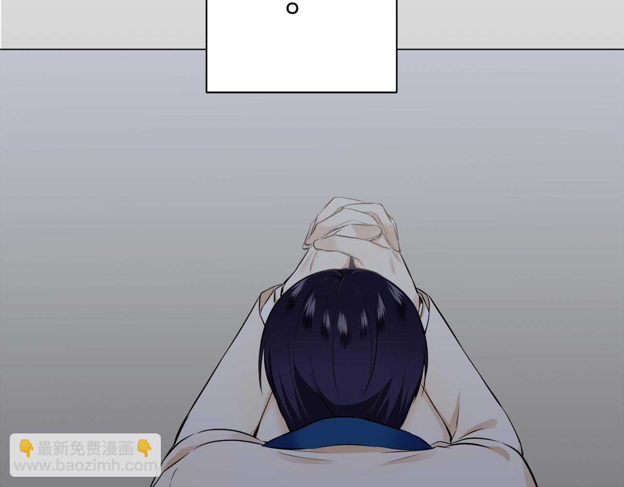 娜麗塔斯·一半的伯爵小姐 - 第85話 爲我划起槳吧（1）(3/3) - 5