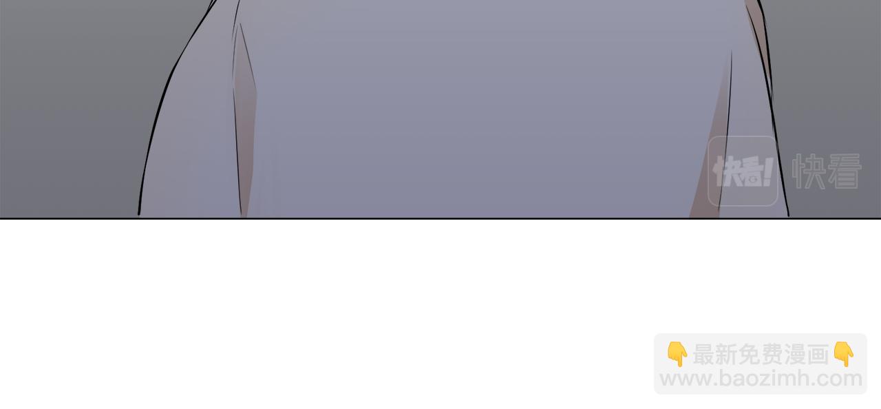 娜麗塔斯·一半的伯爵小姐 - 第85話 爲我划起槳吧（1）(3/3) - 6