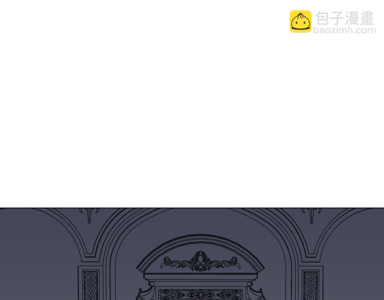 娜麗塔斯·一半的伯爵小姐 - 第85話 爲我划起槳吧（1）(3/3) - 3