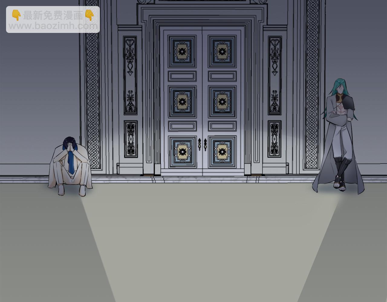 娜麗塔斯·一半的伯爵小姐 - 第85話 爲我划起槳吧（1）(3/3) - 4