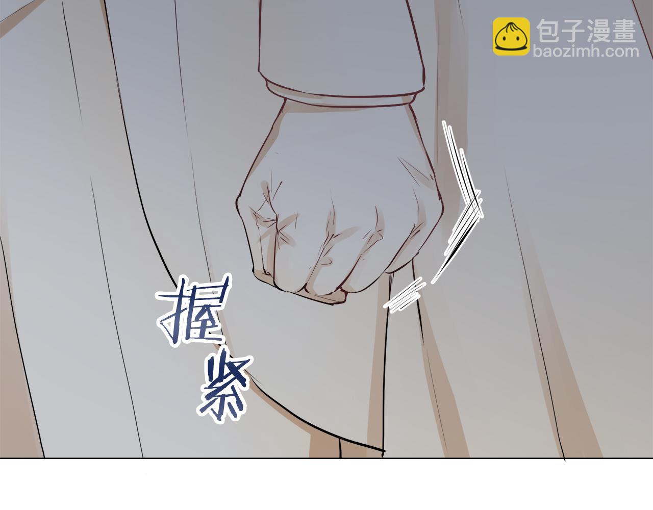 娜麗塔斯·一半的伯爵小姐 - 第85話 爲我划起槳吧（1）(1/3) - 5