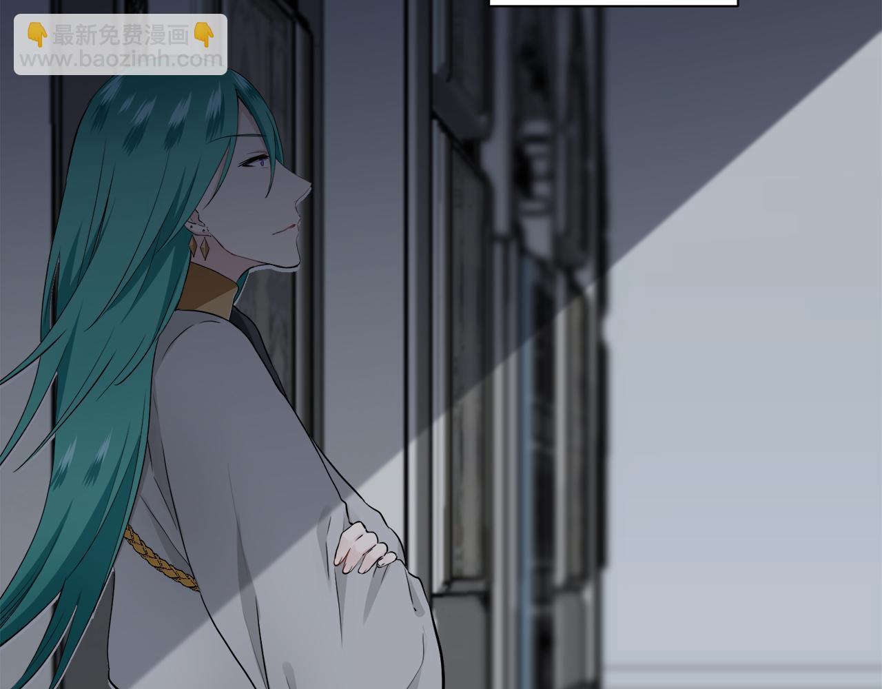 娜麗塔斯·一半的伯爵小姐 - 第85話 爲我划起槳吧（1）(3/3) - 1