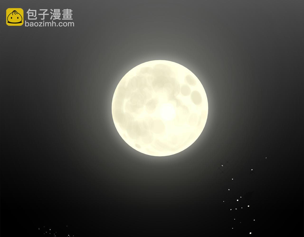 娜麗塔斯·一半的伯爵小姐 - 第85話 爲我划起槳吧（1）(3/3) - 4