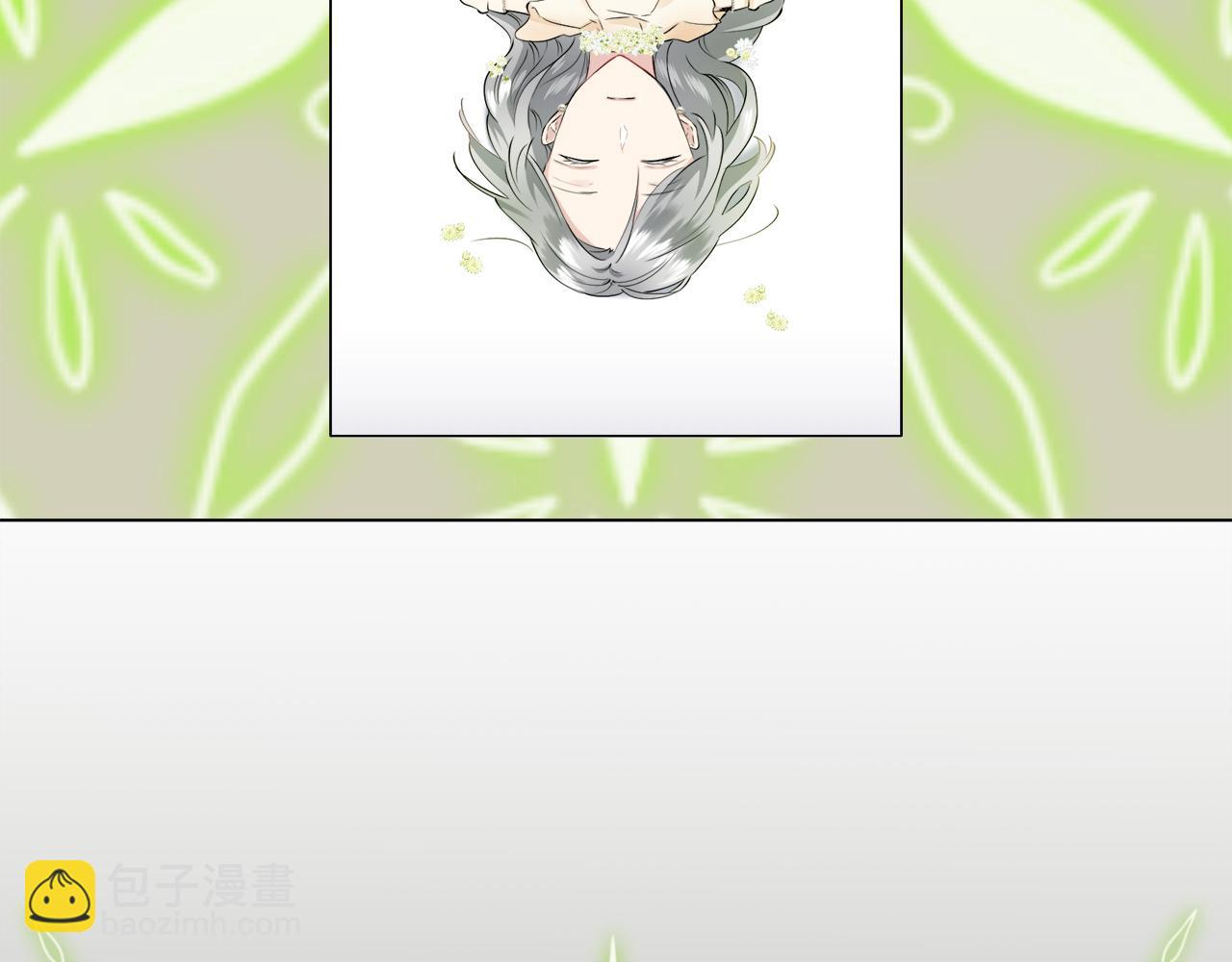 娜麗塔斯·一半的伯爵小姐 - 第85話 爲我划起槳吧（1）(1/3) - 3