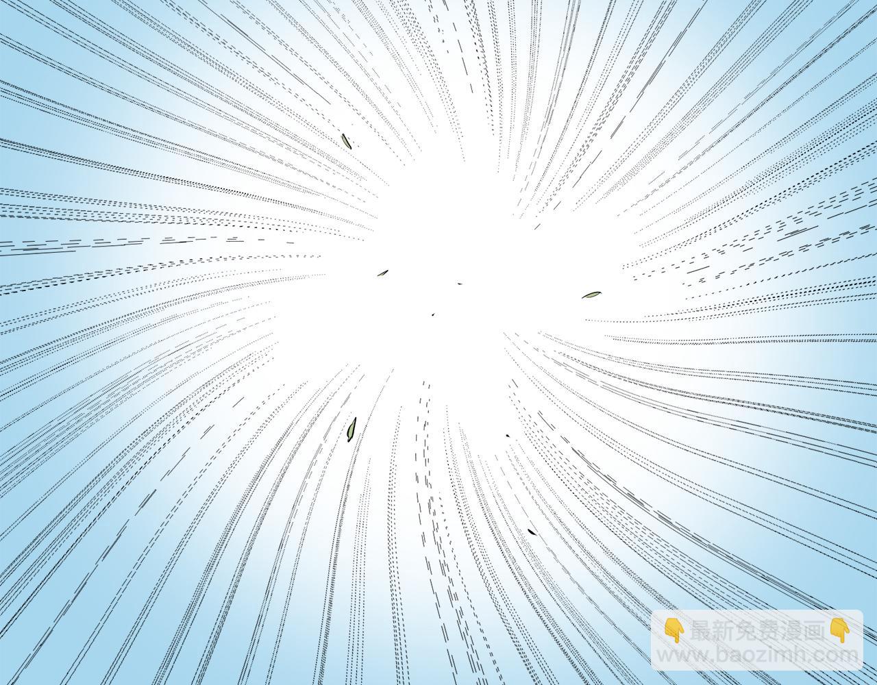 娜麗塔斯·一半的伯爵小姐 - 第85話 爲我划起槳吧（1）(1/3) - 4
